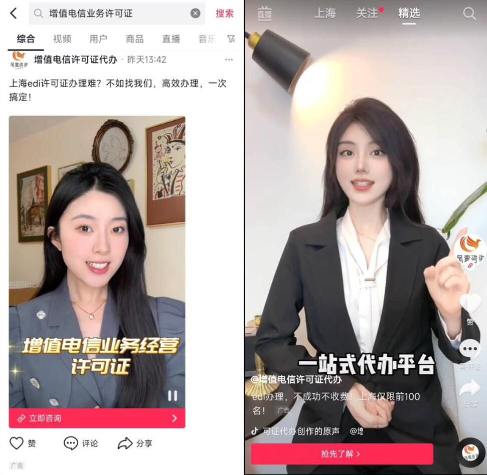 230710154950.jpg 230710154950.jpg