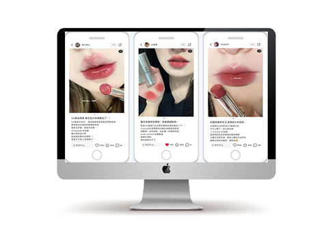 美妝KOL達人推廣