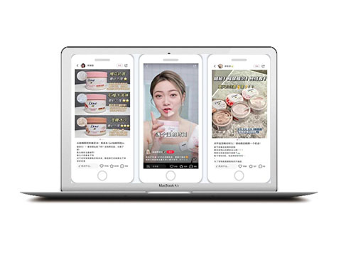 個護KOL達人投放
