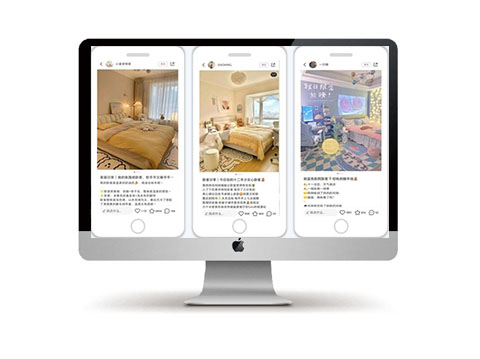 家居用品廣告投放